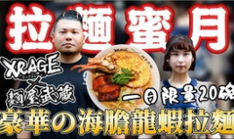 91铁牛哥直播,揭秘农业科技新趋势