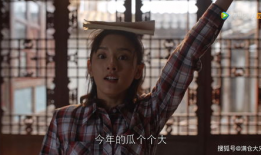 娱乐圈吃瓜人是谁